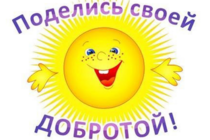 Делимся ключиками от игр;) Делимся ключиками от игр;)